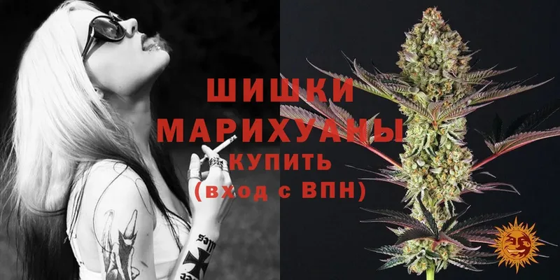 blacksprut зеркало  Луга  Бошки Шишки Ganja  сколько стоит 